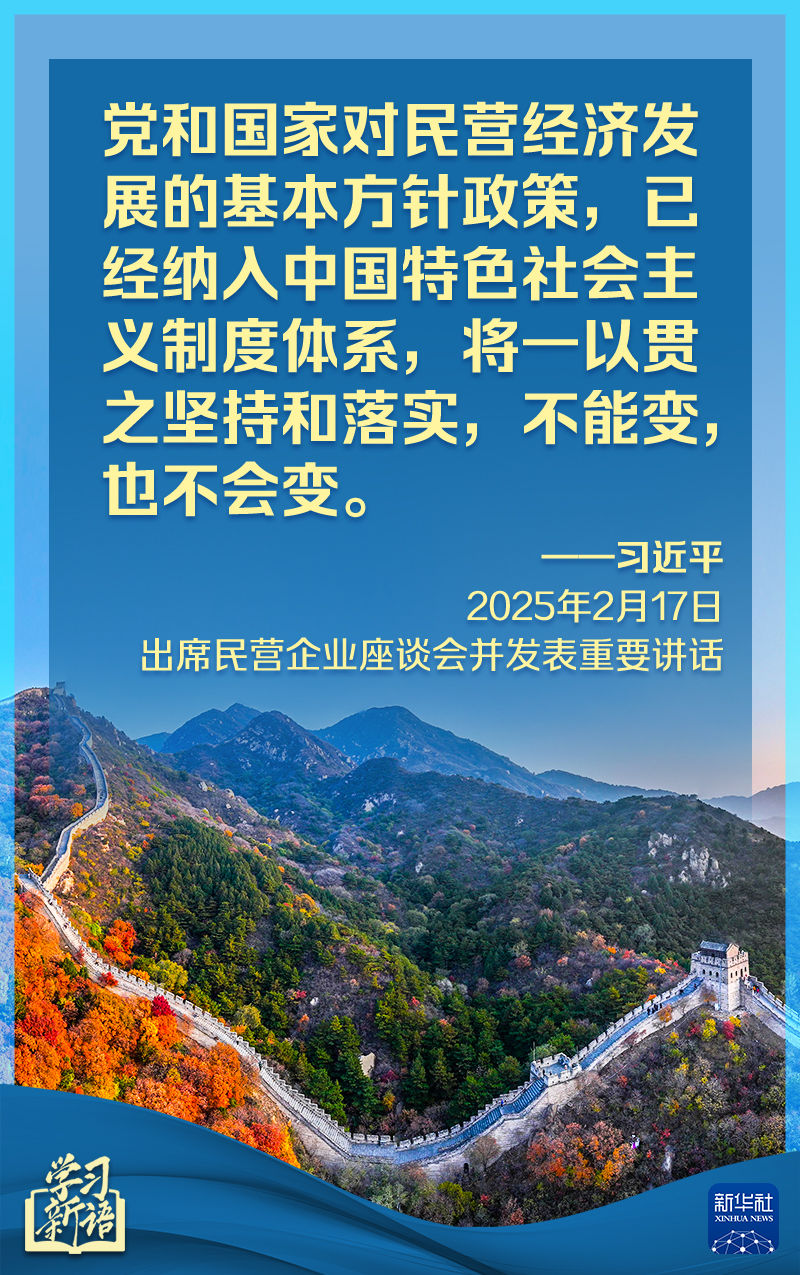 同时也标志