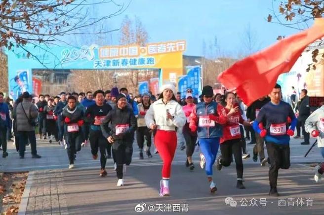 这一瞬间让