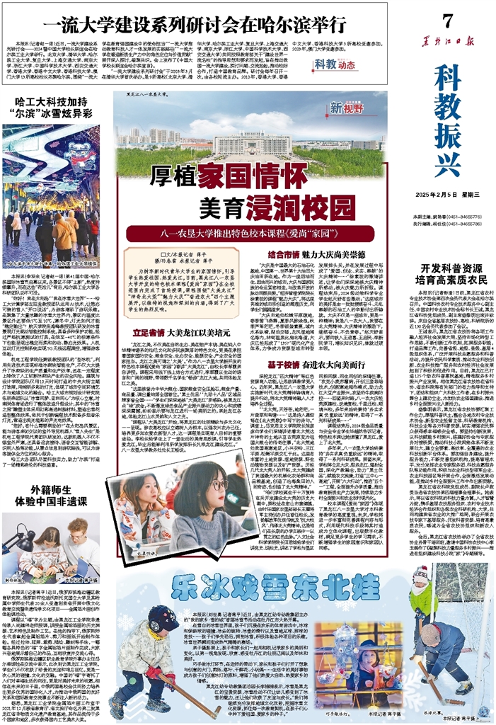 正是在這樣