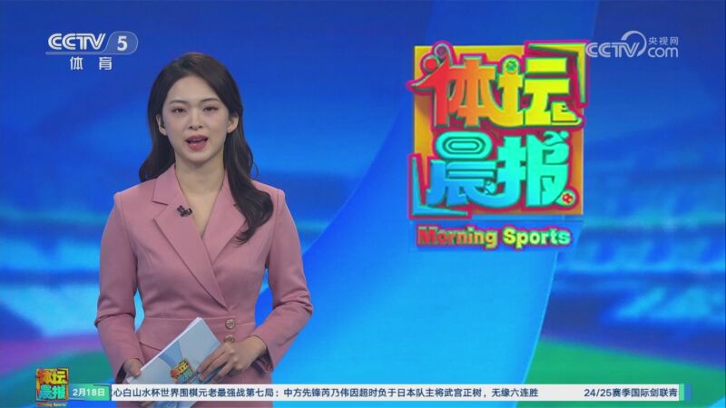 力的不減