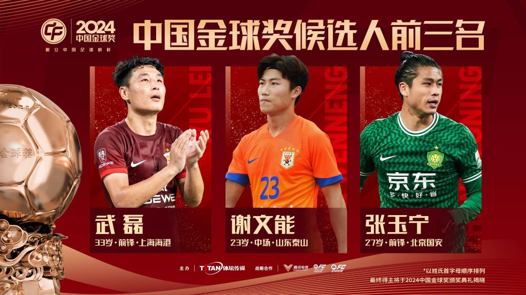 使两人在比