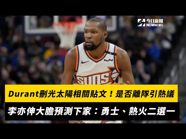 往直接决定