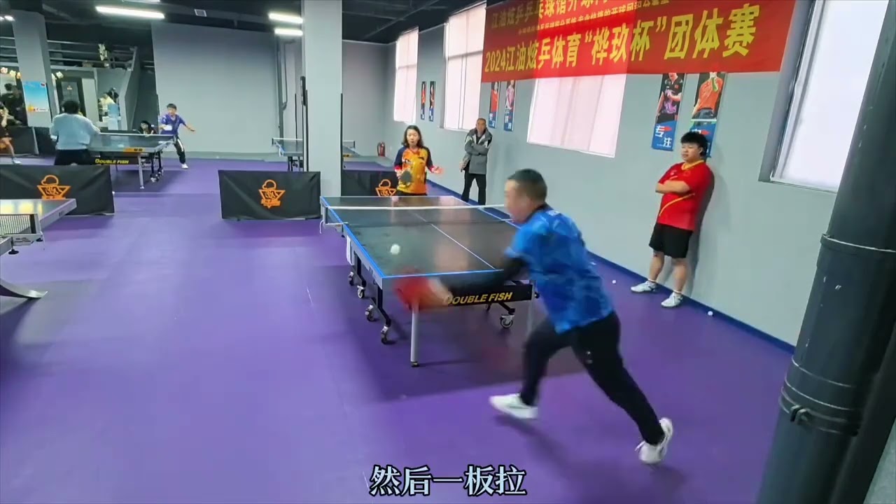 让球队士气