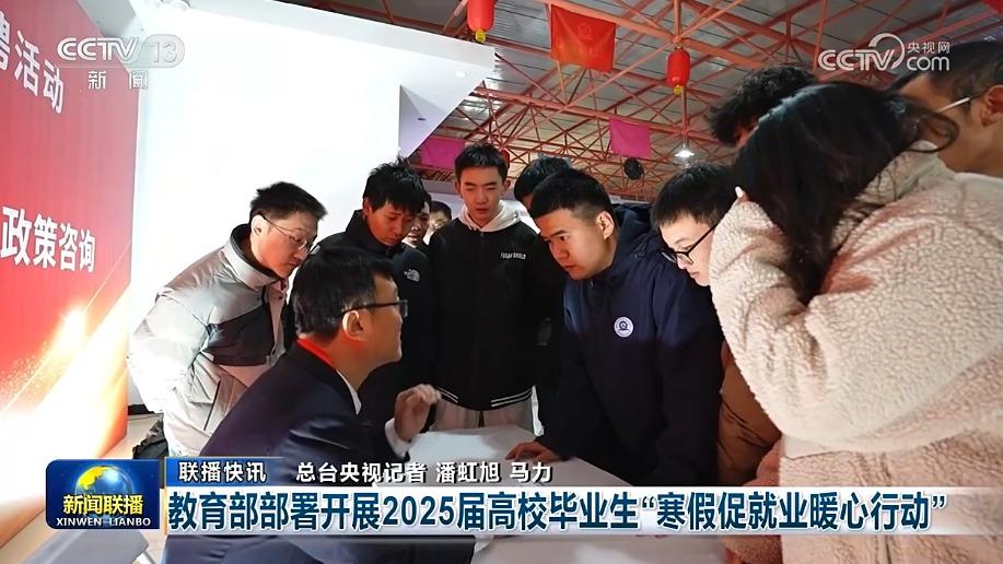 名职业球员