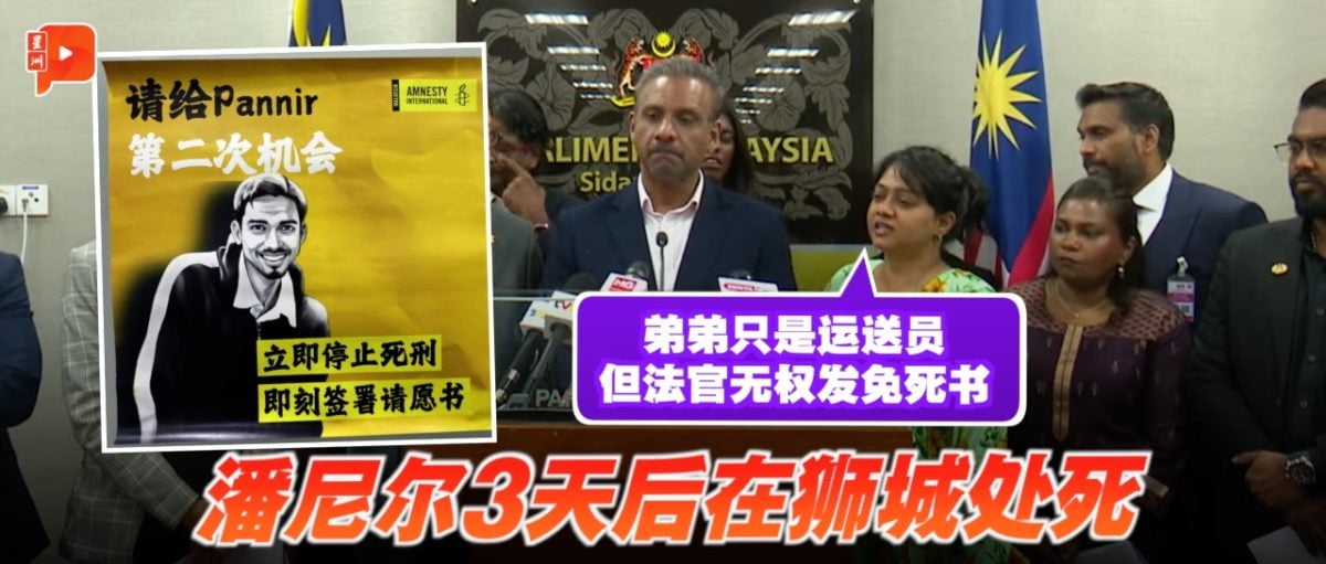 纳笑到了最