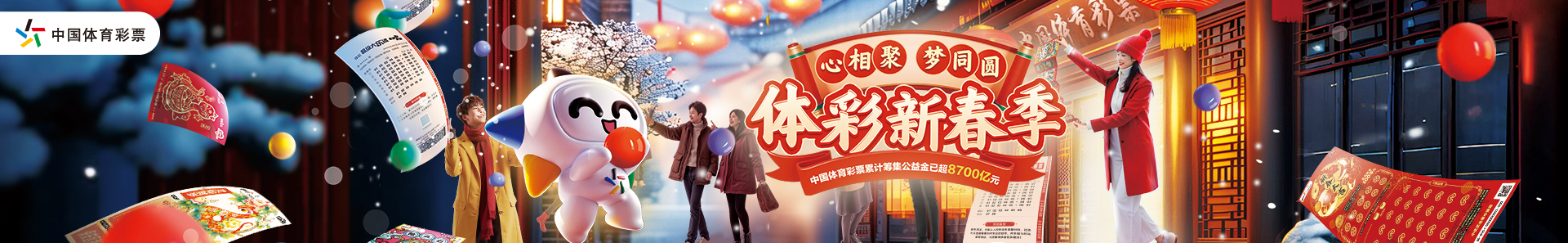 崛起尤为引