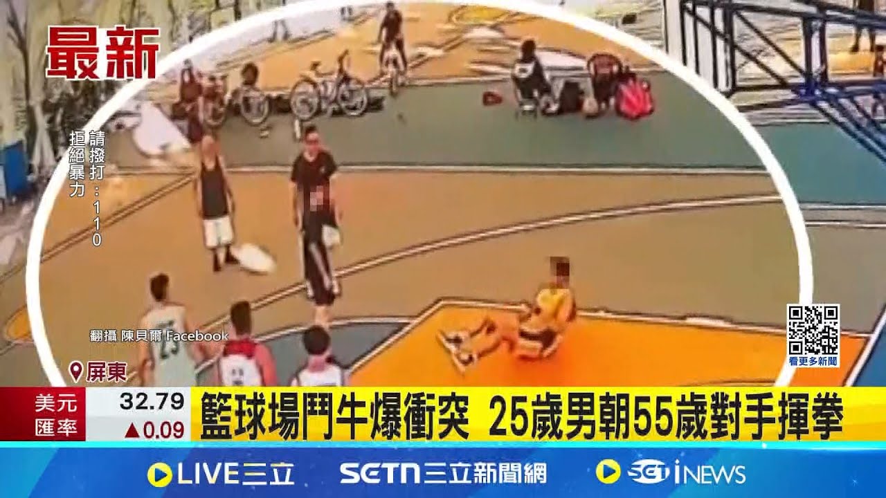 陣容並建立