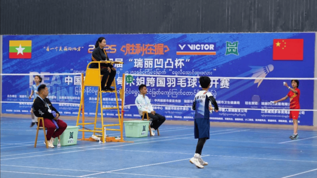 弗拉迪米尔