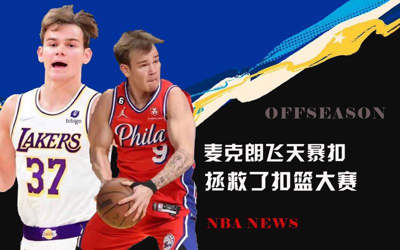的核心在于