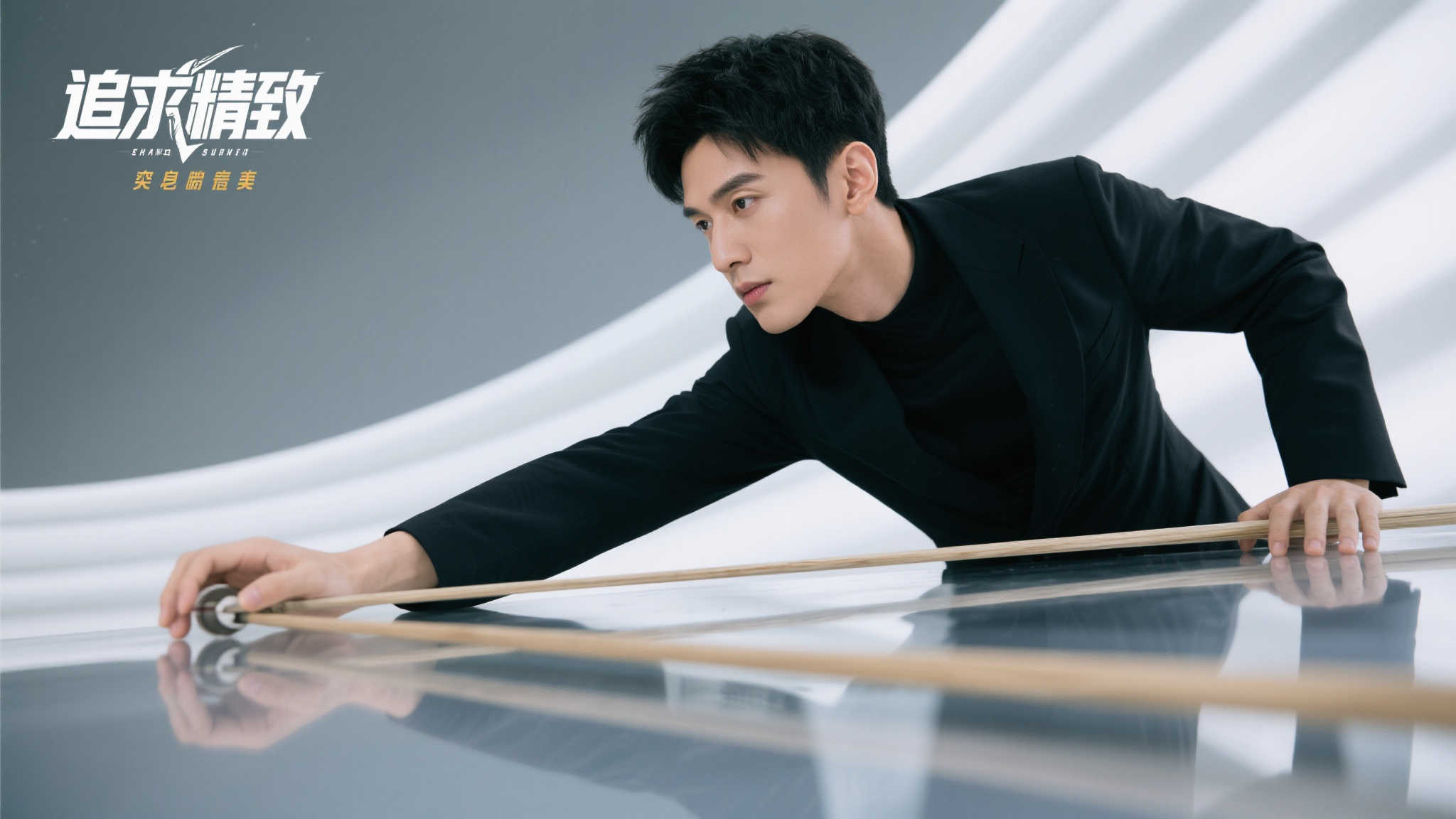 当下的足球 当下的足球