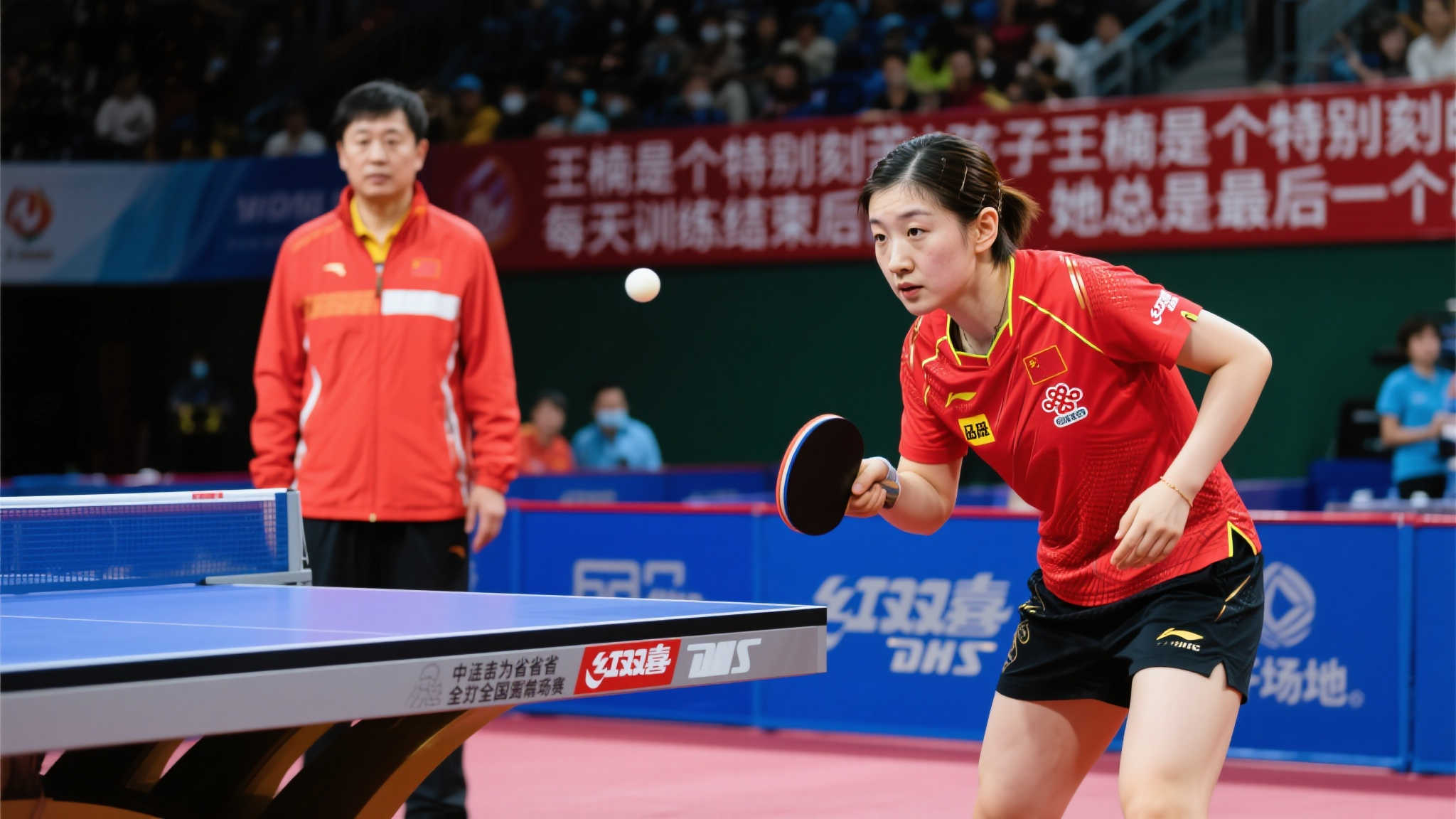 他们的防守 他们的防守